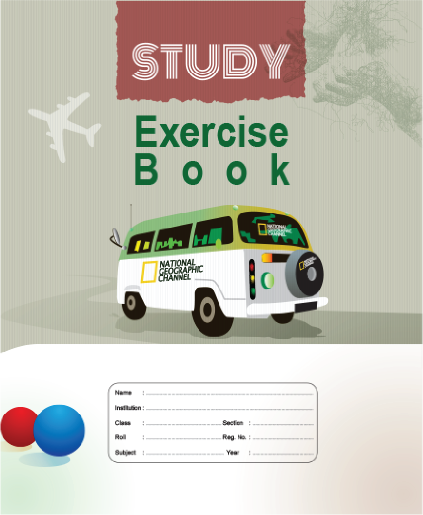 EB214.png Study Exercise Book Bangla (Small/124 pages) - Image 1