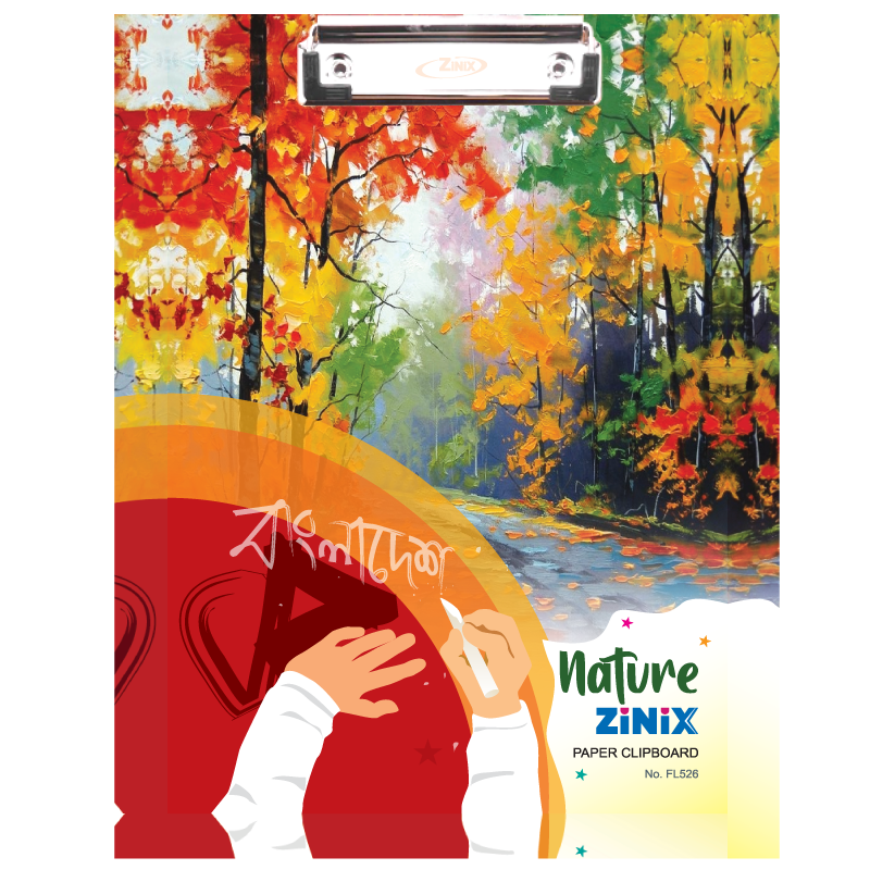 FL526.png Zinix Paper Clipboard (312.5mm x 225mm)-Nature - Image 1