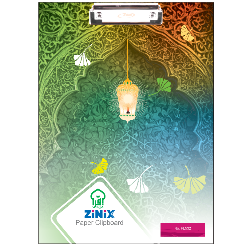 FL532.png Zinix Paper Clipboard (Iqra) - Image 1