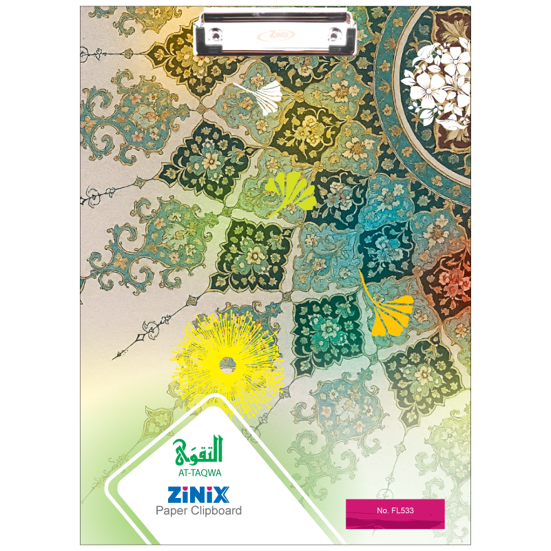 FL533.png Zinix Paper Clipboard (At-Taqwa) - Image 1