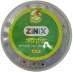 Zinix Study Ball Pen Black - jar (1 x 48 pcs)